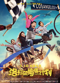 免费任我爽橹视频在线观看